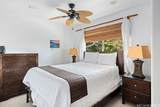 1444 Kuiaha Road - Photo 12