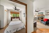 1444 Kuiaha Road - Photo 16