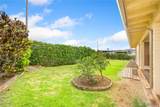 1912 Hoolehua Street - Photo 3