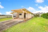 1912 Hoolehua Street - Photo 6