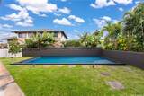 95-205 Kemu Place - Photo 12