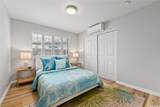 95-205 Kemu Place - Photo 13