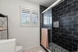 95-205 Kemu Place - Photo 19