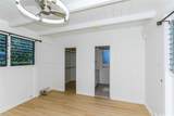 6017 Kaupalena Street - Photo 15
