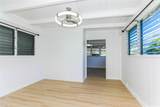 6017 Kaupalena Street - Photo 16