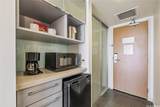 410 Atkinson Drive - Photo 5