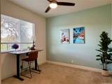91-1432 Kaileolea Drive - Photo 14