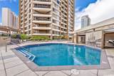 1778 Ala Moana Boulevard - Photo 23