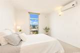 801 South Street - Photo 11
