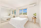 801 South Street - Photo 14
