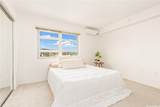 801 South Street - Photo 15