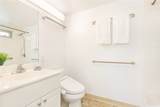 801 South Street - Photo 17