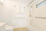 801 South Street - Photo 18
