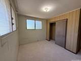 2840C Kalihi Street - Photo 5