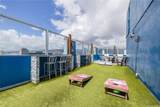 2427 Kuhio Avenue - Photo 12