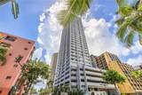 2427 Kuhio Avenue - Photo 20
