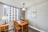 2427 Kuhio Avenue - Photo 6