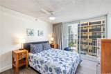 2427 Kuhio Avenue - Photo 8