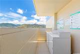 754 Ekela Avenue - Photo 3