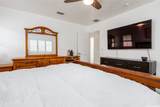 91-1001 Keaunui Drive - Photo 11