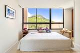 2979 Kalakaua Avenue - Photo 14
