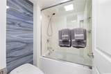 2240 Kuhio Avenue - Photo 13