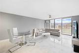 2240 Kuhio Avenue - Photo 4