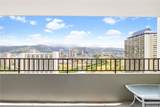 2240 Kuhio Avenue - Photo 6