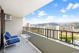 2240 Kuhio Avenue - Photo 7