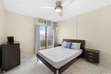 2240 Kuhio Avenue - Photo 9