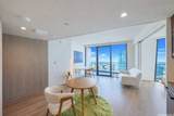 1000 Auahi Street - Photo 1