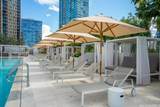 1000 Auahi Street - Photo 13