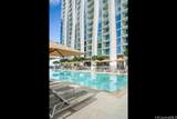 1000 Auahi Street - Photo 20