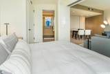1000 Auahi Street - Photo 8