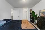 91-1016 Mikohu Street - Photo 12