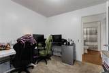 91-1016 Mikohu Street - Photo 18