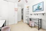 87-1080 Oheohe Street - Photo 18