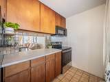 1447 Kewalo Street - Photo 20