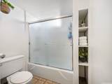 1447 Kewalo Street - Photo 8