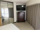 1088 Bishop Street - Photo 12
