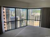 1088 Bishop Street - Photo 14