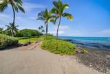 68-1085 Ke Kailani Drive - Photo 15