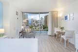 1765 Ala Moana Boulevard - Photo 5