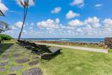 87-829 Farrington Highway - Photo 6