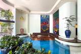 700 Richards Street - Photo 23
