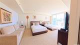 223 Saratoga Road - Photo 5