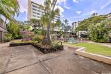 1700 Makiki Street - Photo 23
