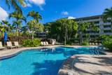 1 Keahole Place - Photo 1