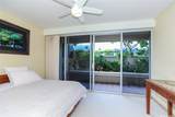 1 Keahole Place - Photo 13