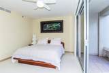 1 Keahole Place - Photo 14